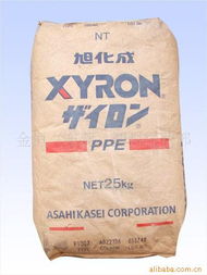 日本旭化成240v bk
