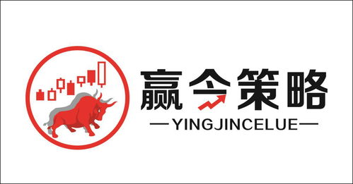 上海赢今商务信息咨询