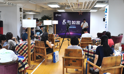 易通贷:或将走向集团化 打造综合财富管理平台_财经头条
