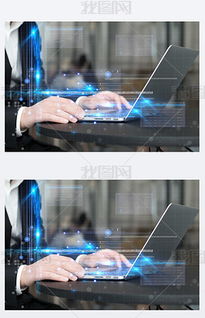 jpg信息查询 jpg格式信息查询素材图片 jpg信息查询设计模板 