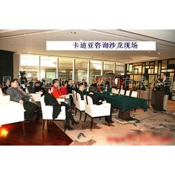 苏州市商务咨询批发 商务咨询供应 商务咨询厂家 